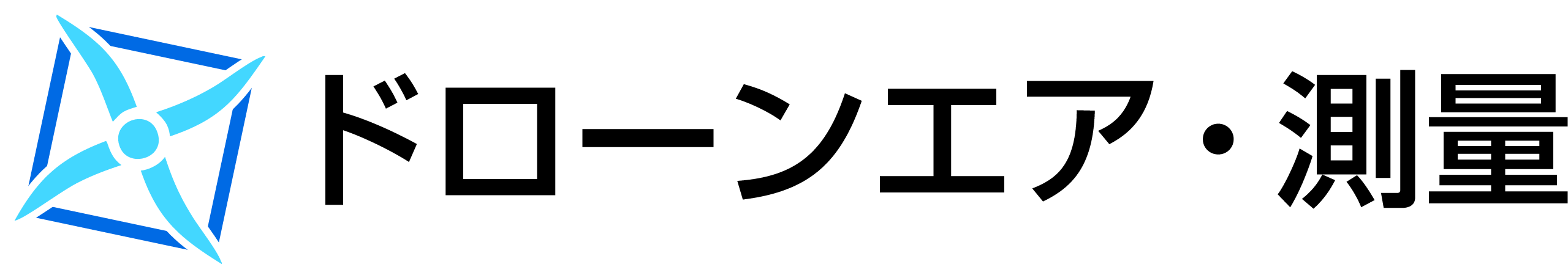 ドローンエアのロゴ